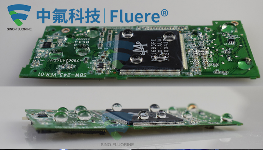 Fluere-納米防水涂層解決LED顯示屏怕水問題