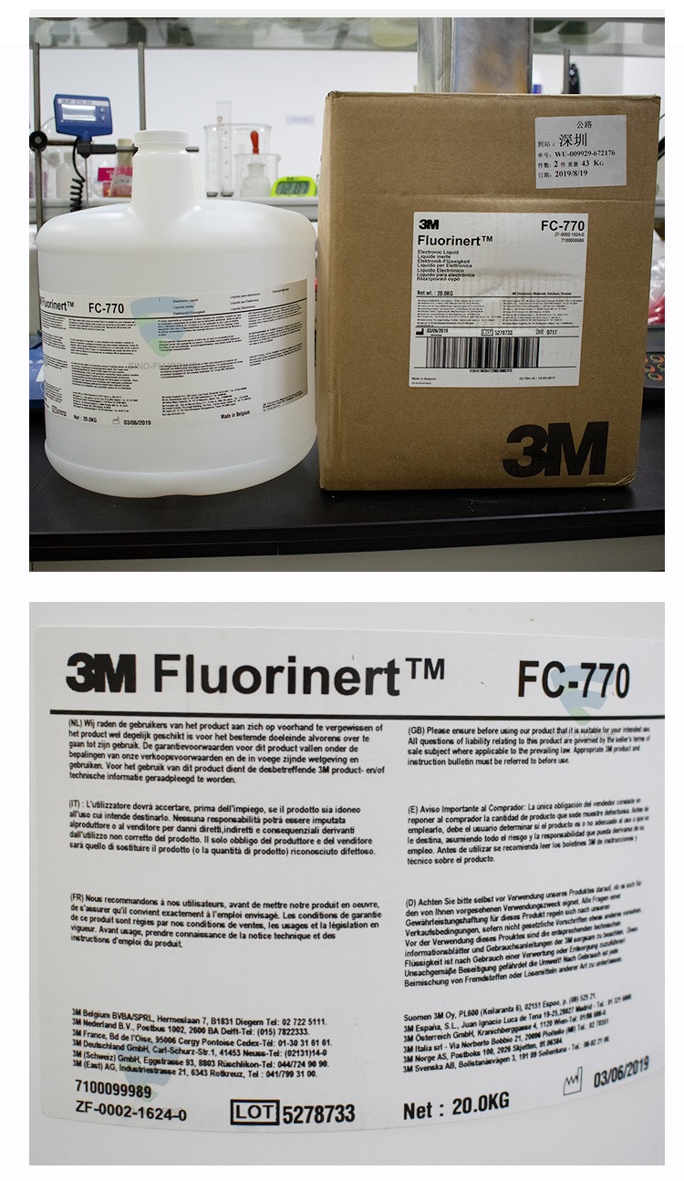 3M Fluorinert FC770氟化液產(chǎn)品圖